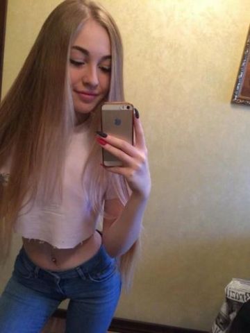 Галина